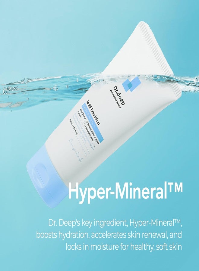 Dr.Deep Multi Emulsion - Lightweight Moisturizer for Sensitive, Dry & Itchy Skin, Hydrating Emulsion with Shea Butter & Allantoin for Skin-Barrier Repair, 5.07 fl. oz - Image 4